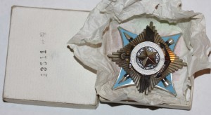 Краб 3 №138***