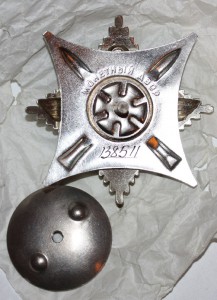 Краб 3 №138***