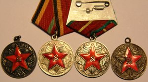 выслуга 20 лет- разные - есть КГБ