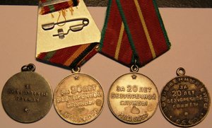 выслуга 20 лет- разные - есть КГБ