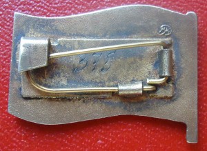 ДЕПУТАТ 12 СОЗЫВ МОЛДАВСКОЙ ССР 1990 ГОД НОМЕР 375