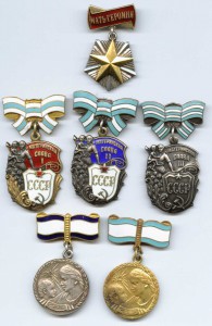 Комплект "Матери-героини"