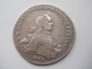 Рубль 1763 ММД редкая