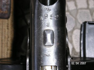 Продам ППШ 1952 г.