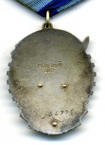 БКЗ 112т. 5 ранений. Новгород, Смоленск, Демянск