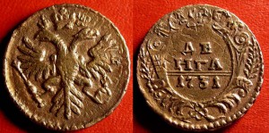 ДЕНГА 1731 перечекан