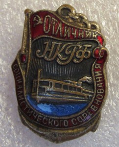 БКЗ 22246.