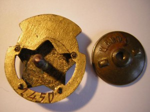 Отличник соц.соревнования НКАП