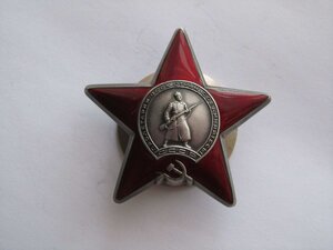 КЗ № 3032146
