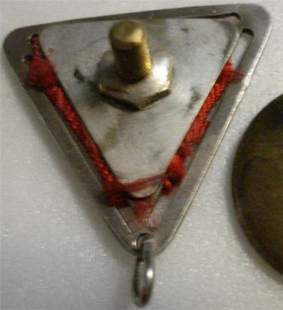 ТД № 11853