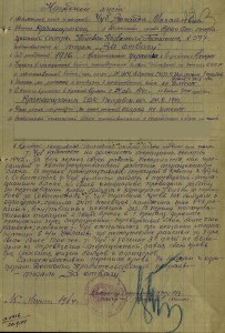 Рубль 1721 года /К/, с пальмовой ветвью на груди .