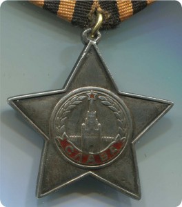 Две отваги(лопата),БЗ,Слава-3ст,ОВ-1