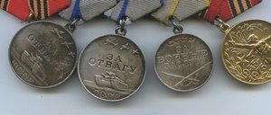 Две отваги(лопата),БЗ,Слава-3ст,ОВ-1