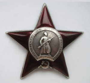 Кз 51 948
