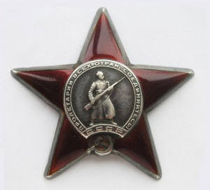 Кз 708 028 (Негр)