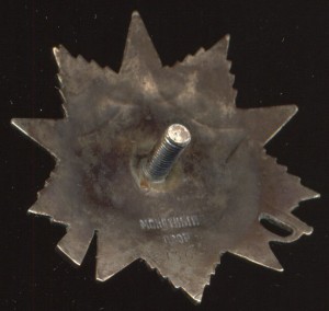 Польский крест