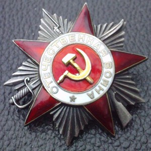 ОВ 2 из ранних, БКЗ , боевые заслуги на доке.