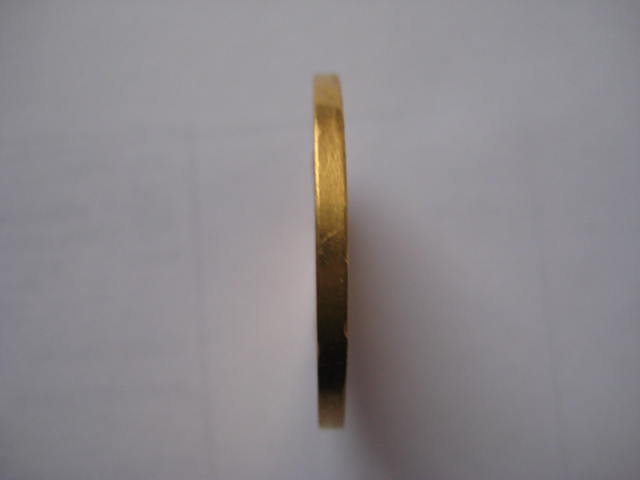 За благоверие и успехи в учебе.