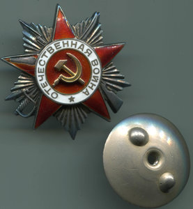 ОВ-2 №39760
