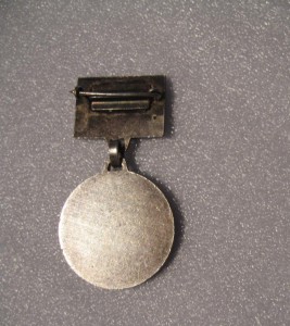 Лауреат ЛитССР