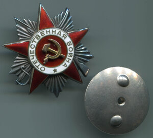 ОВ-2 №88384