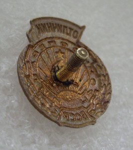 ОТЛИЧНИК  ПРОМКООПЕРАЦИИ   БССР