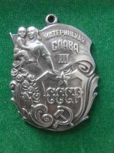 5 руб ФЗ -1900 и 10руб АГ-1899
