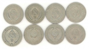 1 руб 1965,1968, 1976, 1980, 1986, 1987,1989