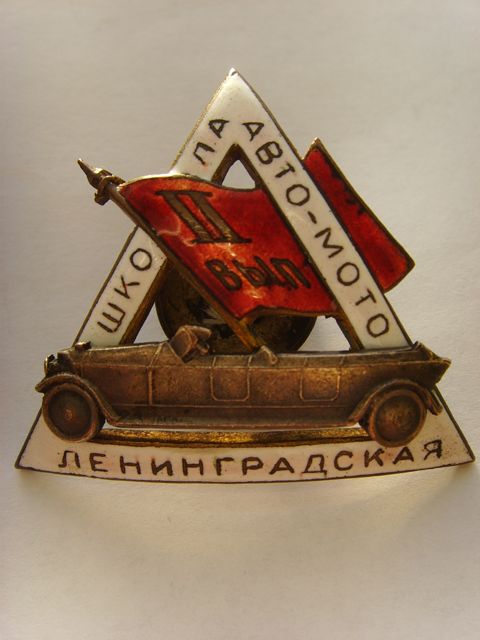 Рубль 1764 г.  СПБ  СА