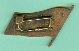 Народный депутат Чечено-Ингушской АССР