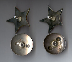 ЗВЕЗДЫ ОТ ОВ-1 ЛЮКС