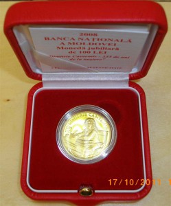 Золотая монета Молдовы в память Дмитрия Кантемира