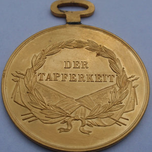 Австр.-Венгр. DER TAPFERKEIT I ст. Аналог мед "За Храбрость"