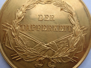 Австр.-Венгр. DER TAPFERKEIT I ст. Аналог мед "За Храбрость"