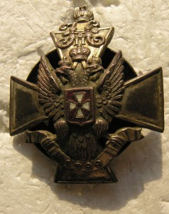 Ударник БелБалтЛага