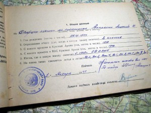 Кувшин