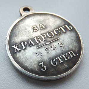 БКЗ 5 шт. №№ 362 - 467 тыс.