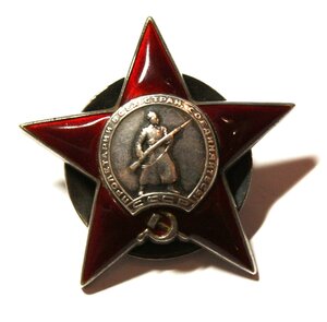 КЗ № 75884