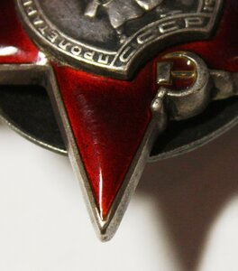 КЗ № 75884