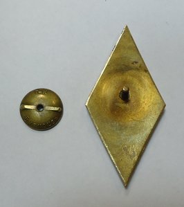 УМЛ ранний - таллинская гайка. Редкий!