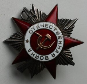 ОВ-2 № 415090 Монетный двор - штихелем.