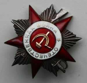 ОВ-2 № 415090 Монетный двор - штихелем.