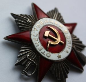 ОВ-2 № 415090 Монетный двор - штихелем.