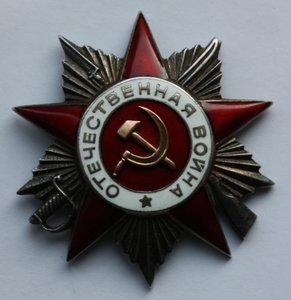 ОВ-2 № 415090 Монетный двор - штихелем.