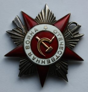 ОВ-2 № 415090 Монетный двор - штихелем.