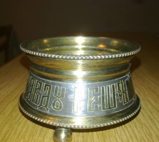 солонка серебро 84 пр,БП 1884г,МГ