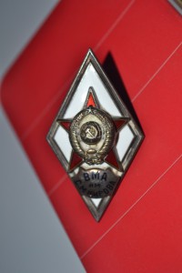 ВМА им.Кирова,2 тип