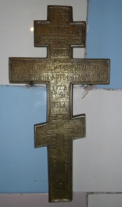 Распятие, эмаль.