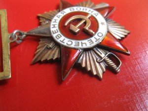 ОВ-1ст.   ПОДВЕСНОЙ