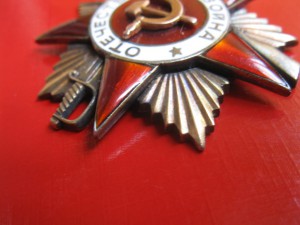 ОВ-1ст.   ПОДВЕСНОЙ